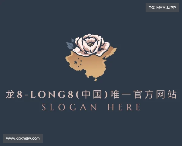 认识龙8-long8(中国)唯一官方网站
